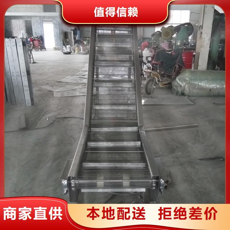 【 网带输送机,输送机厂家性价比高】-浩宇输送机械制造厂(嘉兴市分公司)