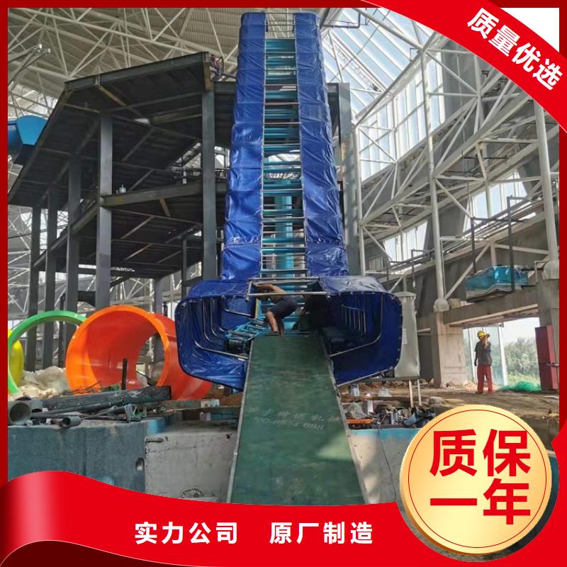 【皮筏机】,输送机追求品质