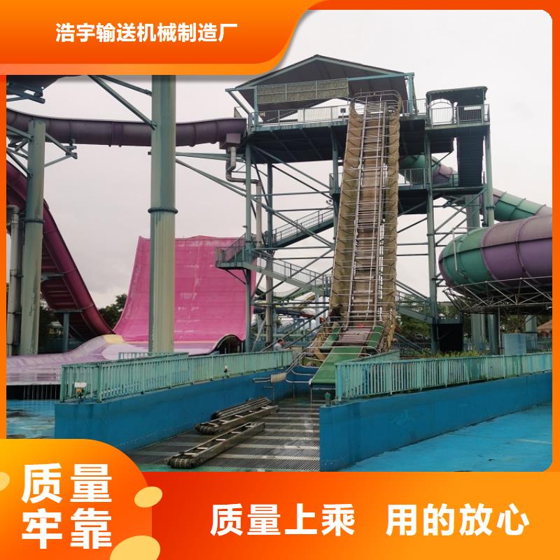 【皮筏机】,输送机追求品质