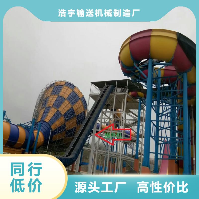严选好货【 皮筏机输送机质检合格出厂】
