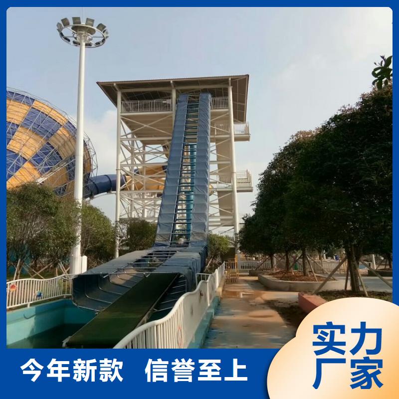 严选好货【 皮筏机输送机质检合格出厂】