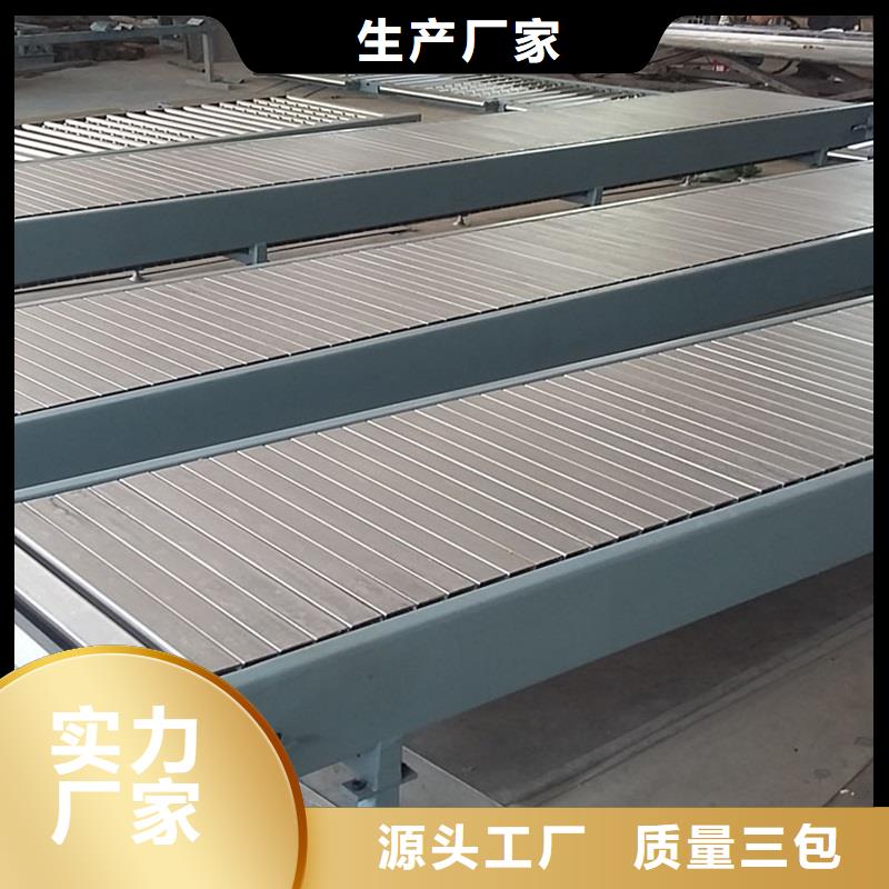 【链板输送机】,输送带工厂价格_浩宇输送机械制造厂(香港分公司)