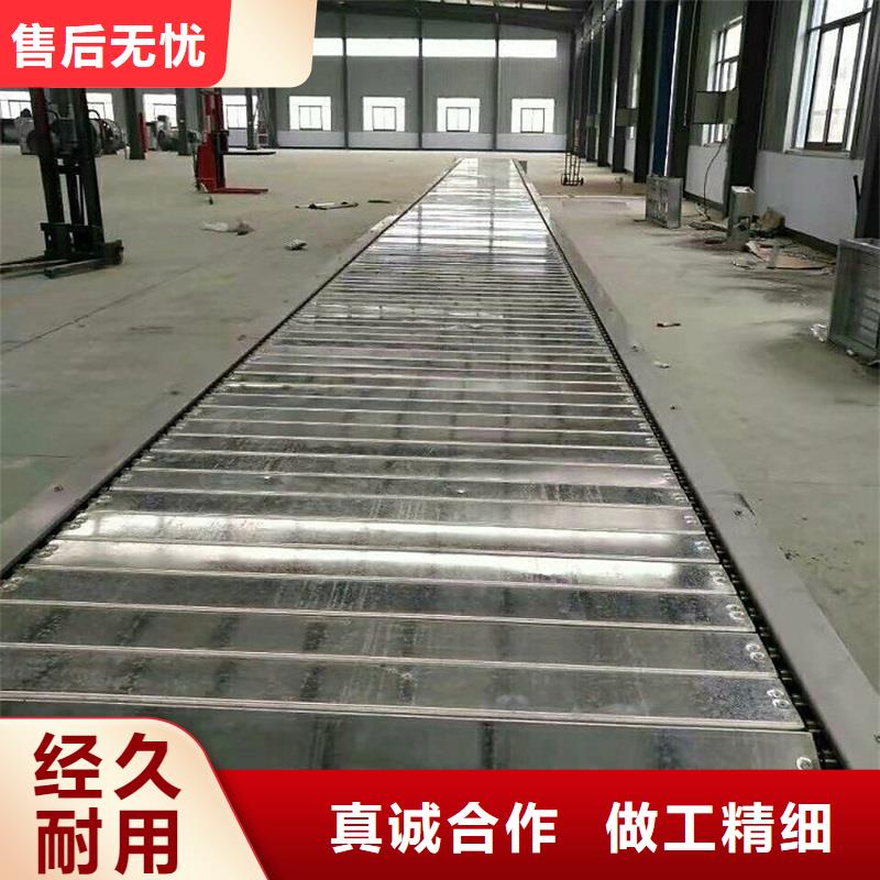 【链板输送机】,输送带工厂价格_浩宇输送机械制造厂(香港分公司)