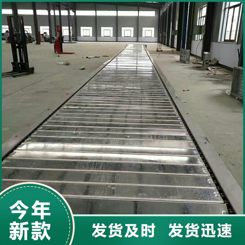 【 链板输送机 输送机源头工厂量大优惠】当地制造商