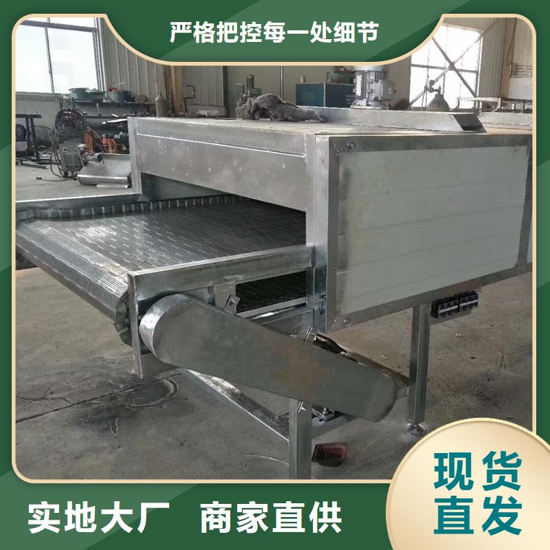 【 链板输送机 输送机源头工厂量大优惠】当地制造商