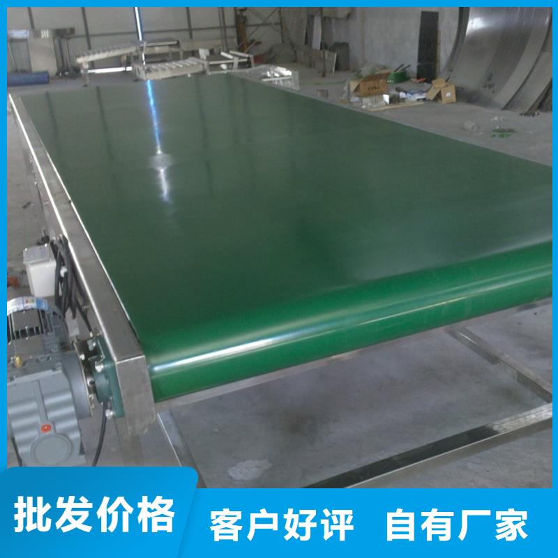 【 皮带输送机输送机厂家用心做品质】-浩宇输送机械制造厂(泰安市分公司)