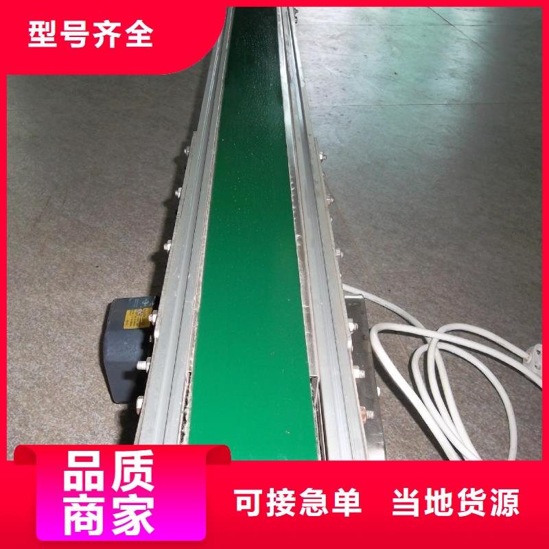 皮带输送机-【机厂家】随到随提-浩宇输送机械制造厂(德阳市分公司)