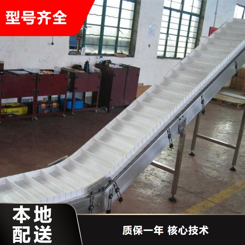 皮带输送机-【机厂家】随到随提-浩宇输送机械制造厂(德阳市分公司)