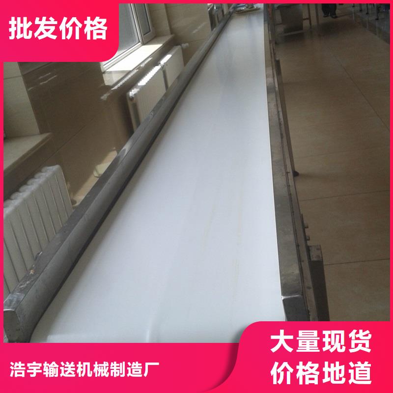 【 皮带输送机输送机厂家用心做品质】-浩宇输送机械制造厂(泰安市分公司)