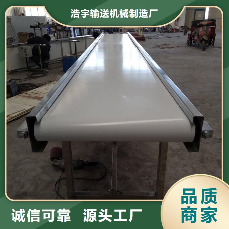生产厂家【 皮带输送机_转弯机品质有保障】