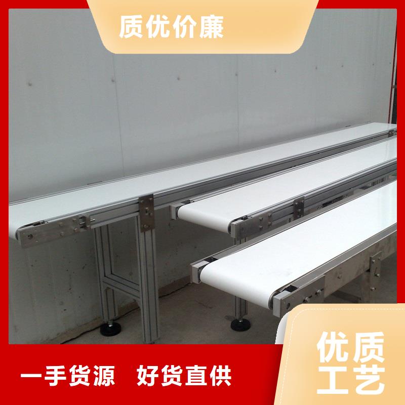 【 皮带输送机输送机厂家用心做品质】-浩宇输送机械制造厂(泰安市分公司)