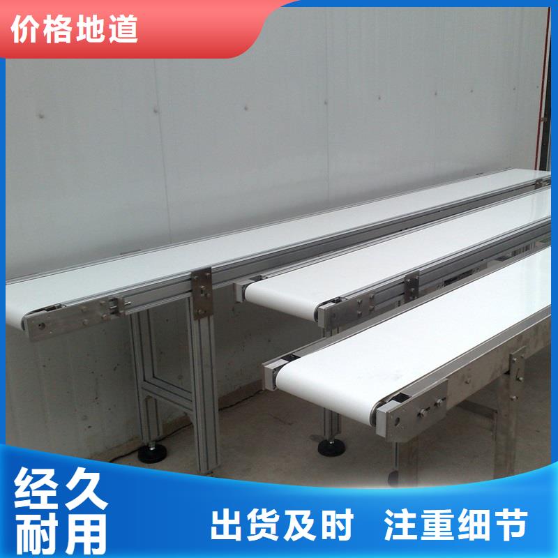 皮带输送机-【机厂家】随到随提-浩宇输送机械制造厂(德阳市分公司)