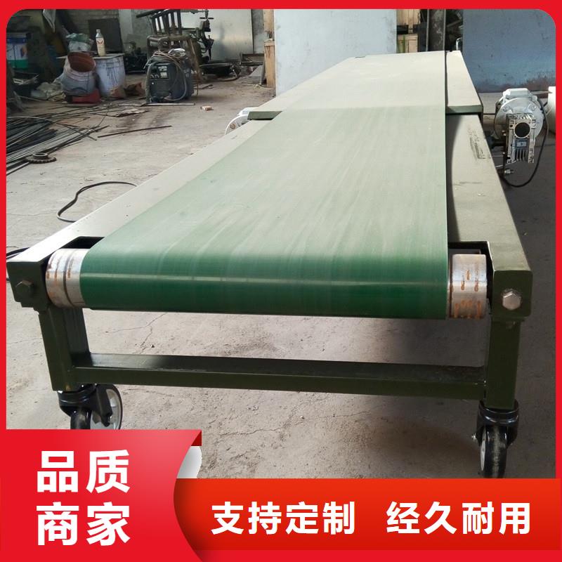 【 皮带输送机输送机厂家用心做品质】-浩宇输送机械制造厂(泰安市分公司)