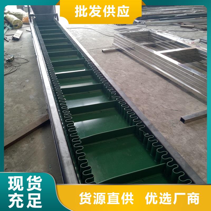 【 皮带输送机输送机厂家用心做品质】-浩宇输送机械制造厂(泰安市分公司)