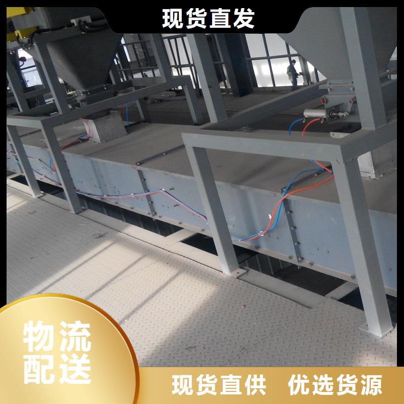 生产厂家【 皮带输送机_转弯机品质有保障】