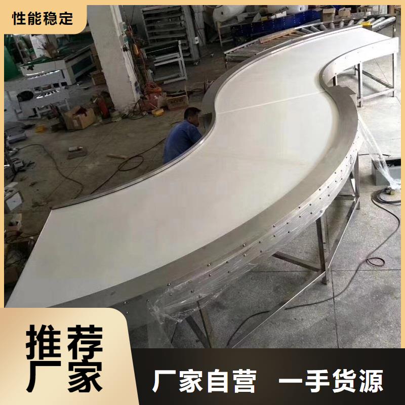【 皮带输送机输送机厂家用心做品质】-浩宇输送机械制造厂(泰安市分公司)