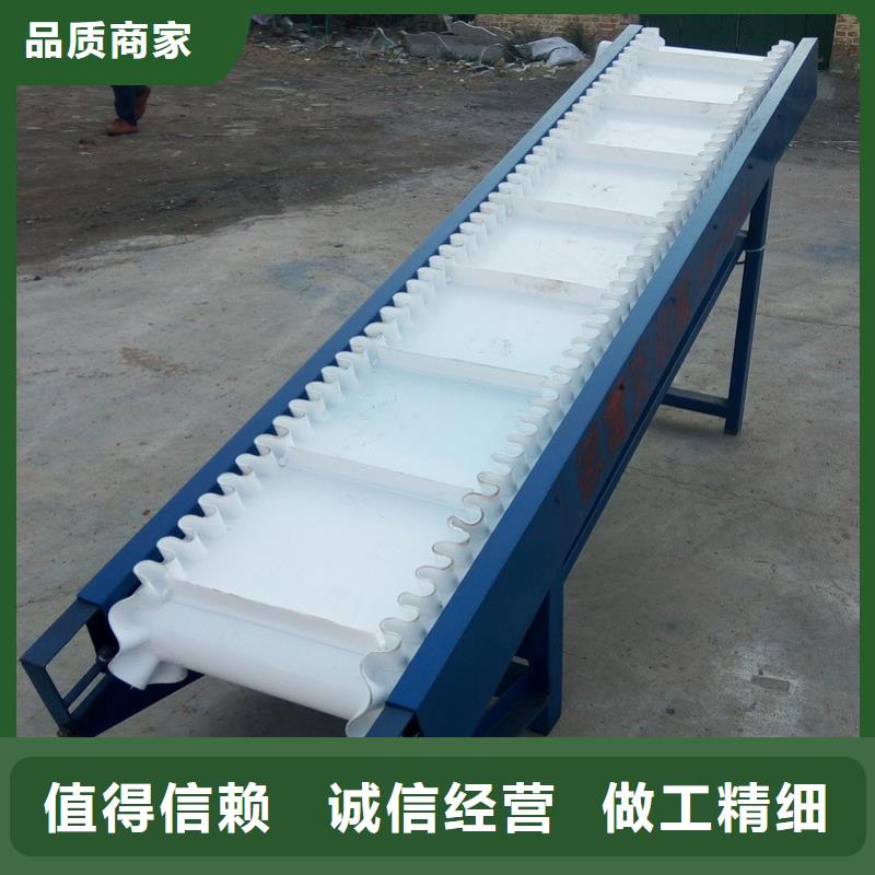 【 皮带输送机输送机厂家用心做品质】-浩宇输送机械制造厂(泰安市分公司)