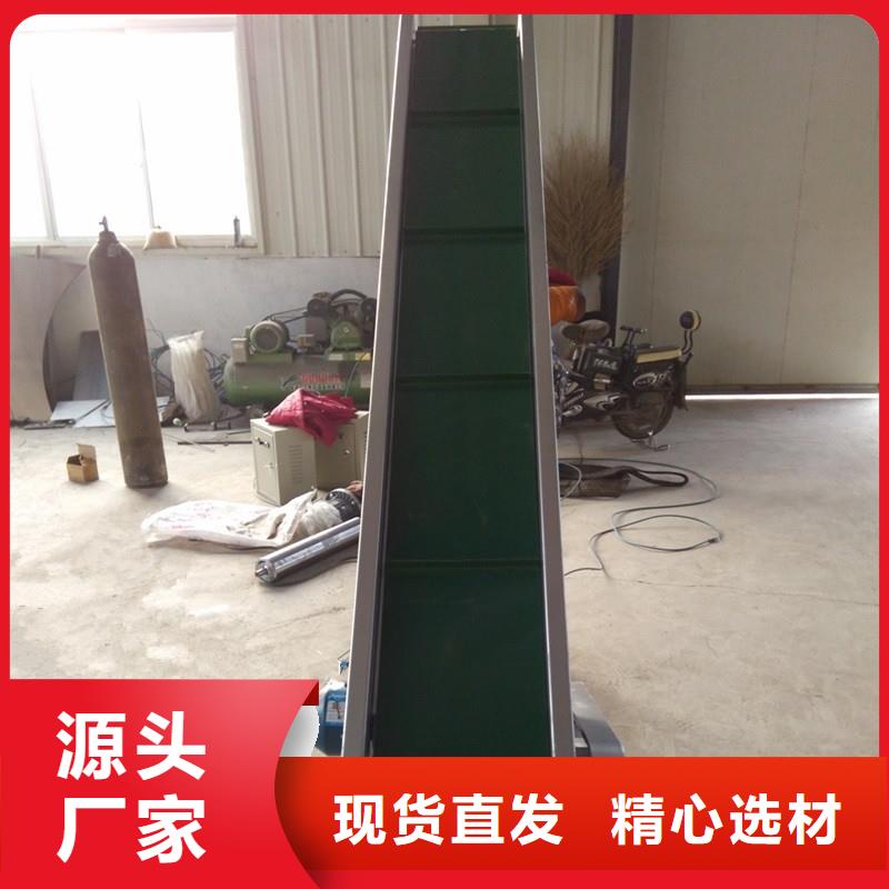 皮带输送机-【机厂家】随到随提-浩宇输送机械制造厂(德阳市分公司)