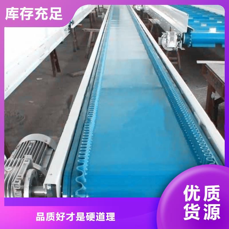 生产厂家【 皮带输送机_转弯机品质有保障】