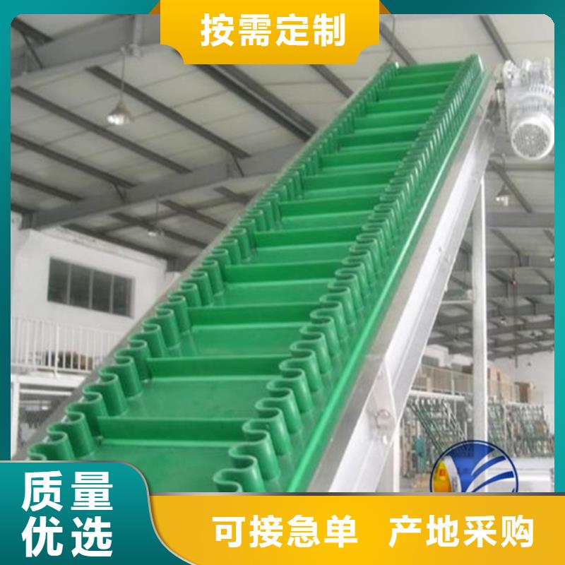 生产厂家【 皮带输送机_转弯机品质有保障】