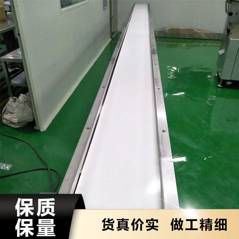 【 皮带输送机输送机厂家用心做品质】-浩宇输送机械制造厂(泰安市分公司)