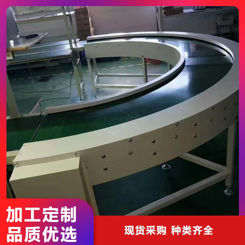 生产厂家【 皮带输送机_转弯机品质有保障】