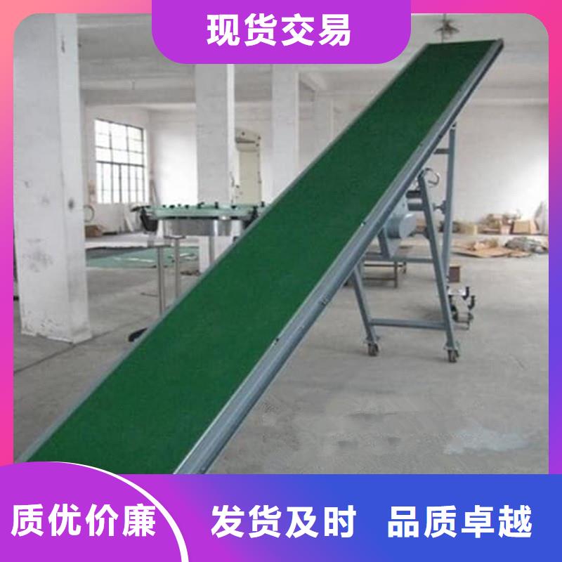皮带输送机-【机厂家】随到随提-浩宇输送机械制造厂(德阳市分公司)