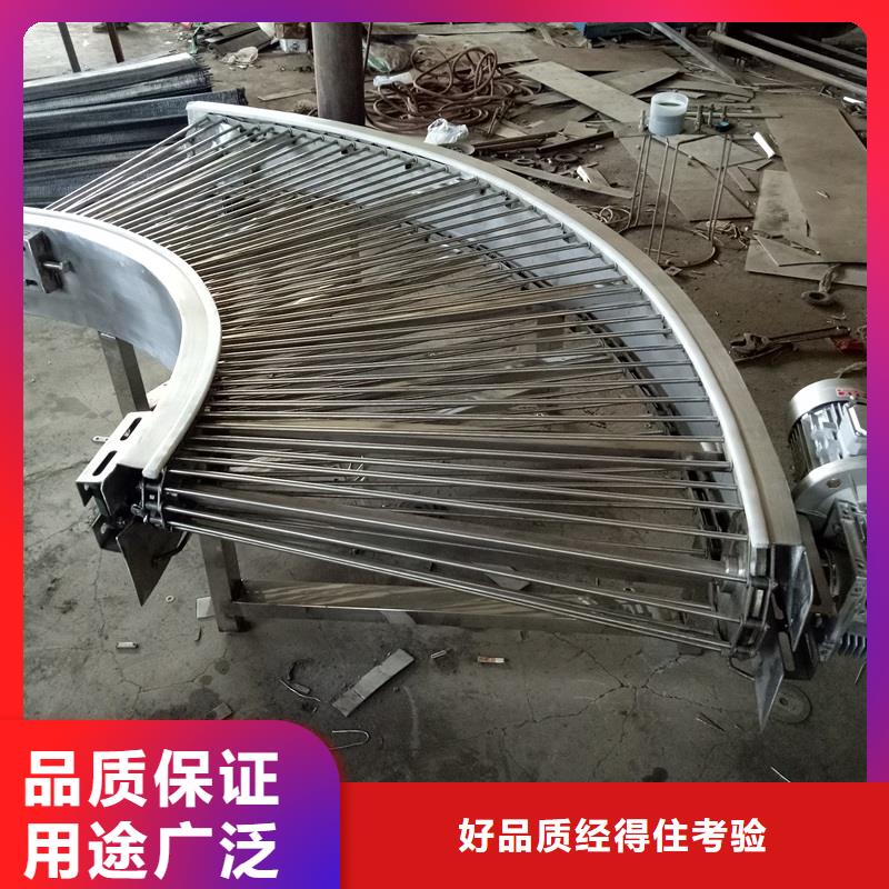 转弯输送机_【输送带】设计制造销售服务一体