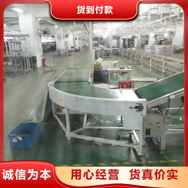 转弯输送机_【输送带】设计制造销售服务一体