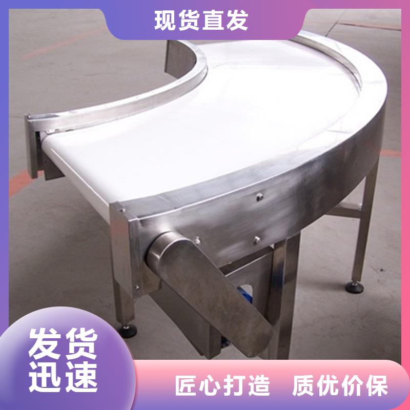 转弯输送机_【输送带】设计制造销售服务一体