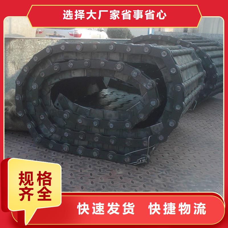 【 链板输送机专业按需定制】-浩宇输送机械制造厂(贵州省分公司)