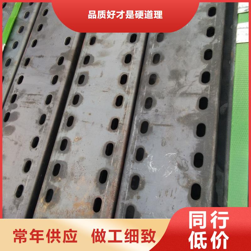 【 链板输送机专业按需定制】-浩宇输送机械制造厂(贵州省分公司)
