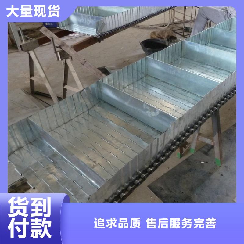 【 链板-输送带厂家质量过硬】浩宇转弯机