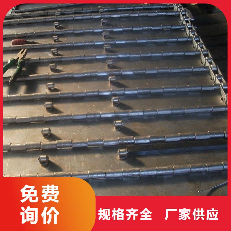 【 链板-输送带厂家质量过硬】浩宇转弯机