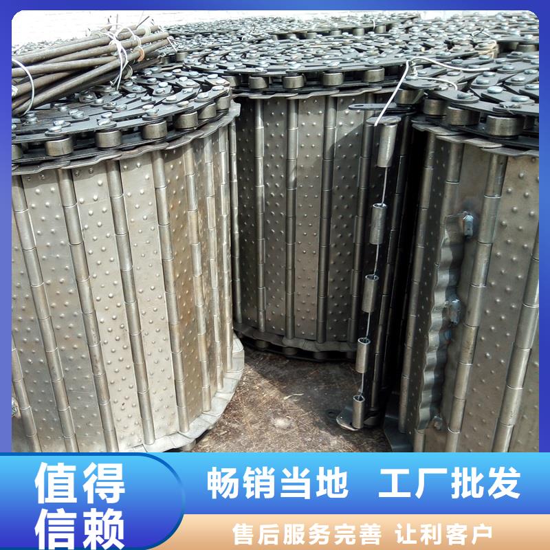 【 链板-输送带厂家质量过硬】浩宇转弯机