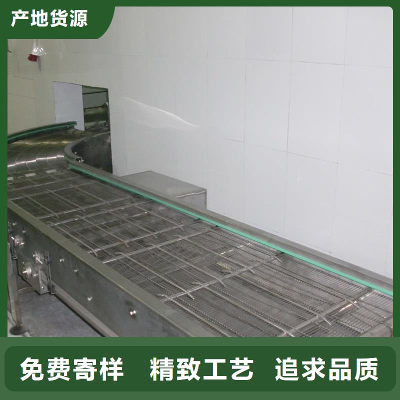 台安|铁东|大连|营口|朝阳|沈阳|葫芦岛网带 【转弯机】快速发货-浩宇输送机械制造厂(鞍山市分公司)