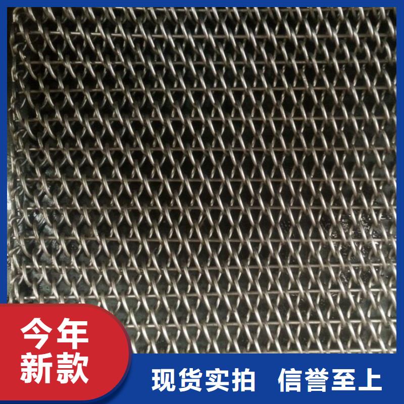 欢迎来电询价【网带】输送机厂家发货及时