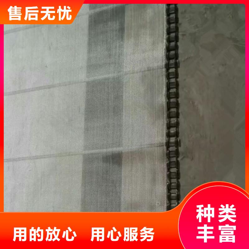 欢迎来电询价【网带】输送机厂家发货及时