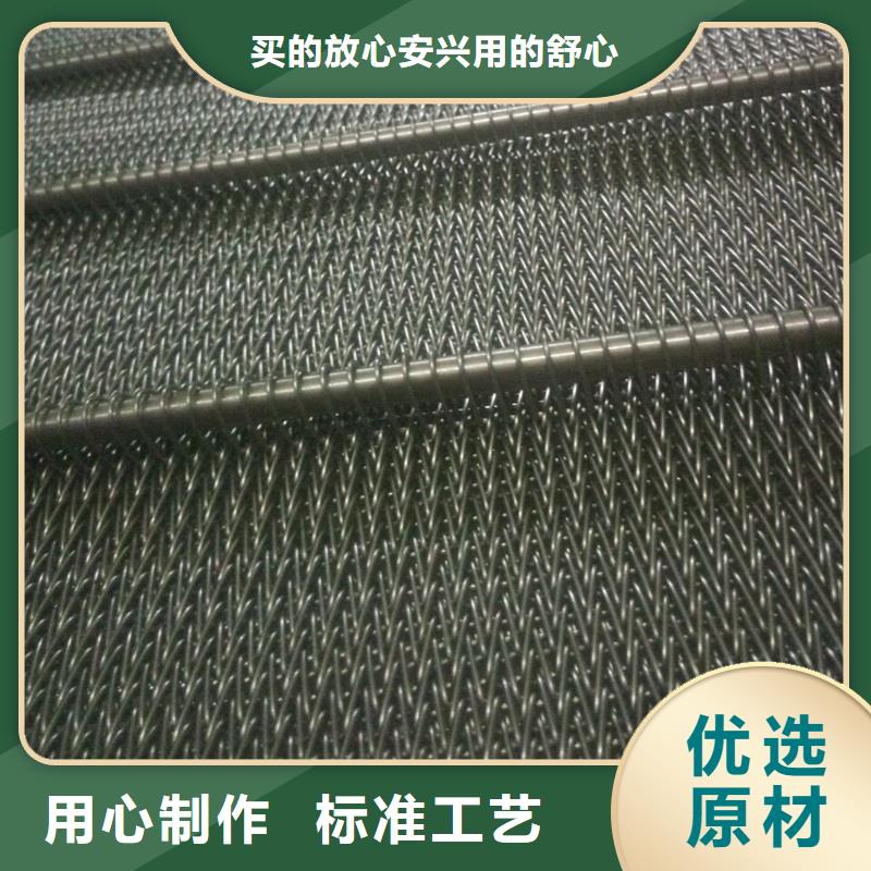 欢迎来电询价【网带】输送机厂家发货及时