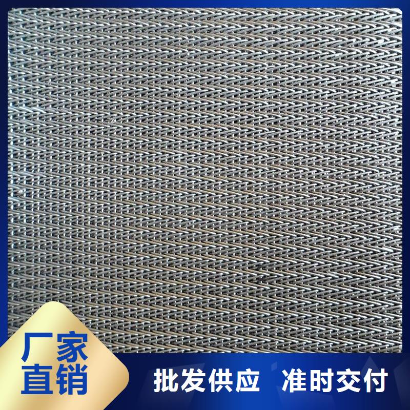 欢迎来电询价【网带】输送机厂家发货及时