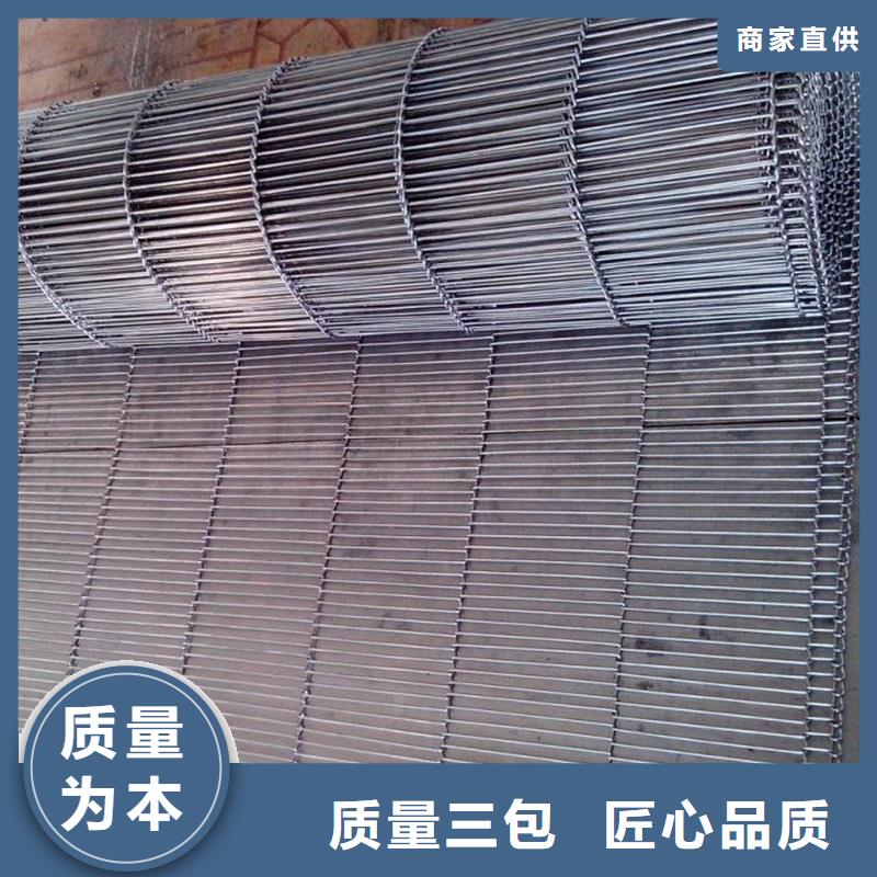 欢迎来电询价【网带】输送机厂家发货及时