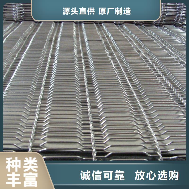 欢迎来电询价【网带】输送机厂家发货及时