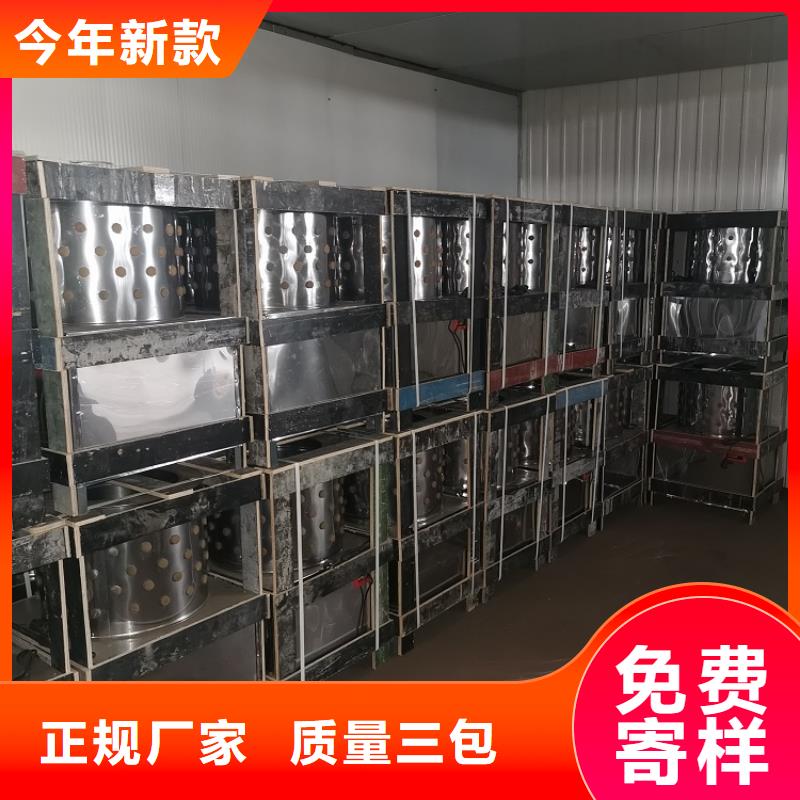 【家禽脱毛机】-输送带厂家可定制覆盖范围含|敦化|龙井|四平|吉林|辽源|长春|通化
