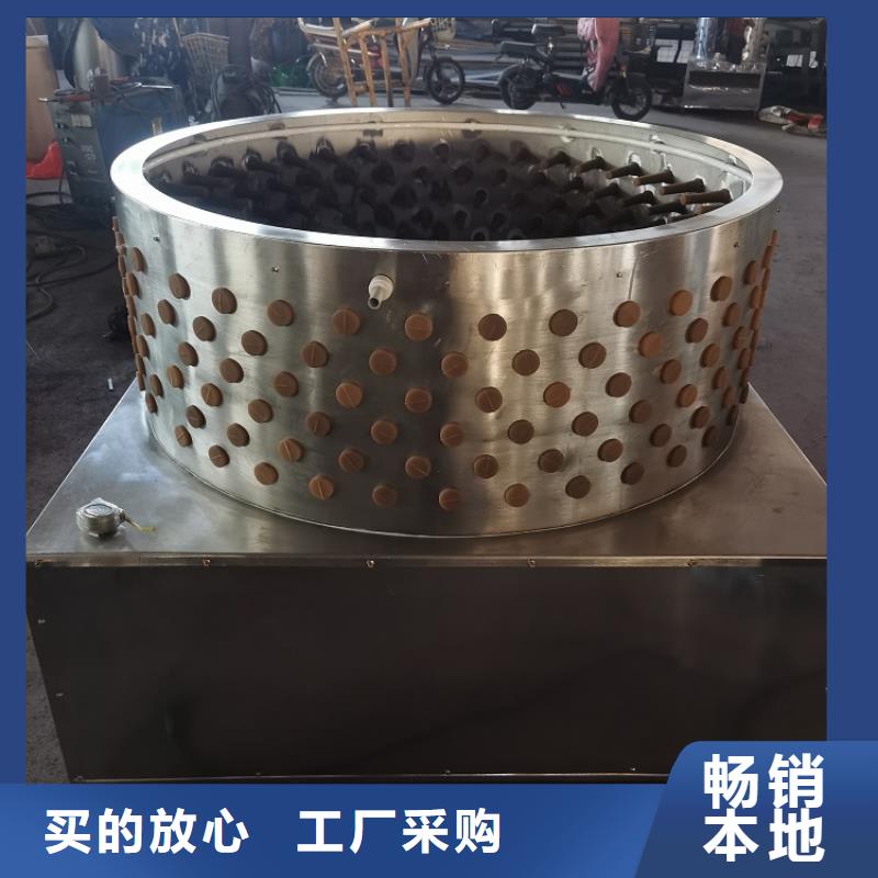 【家禽脱毛机】-输送带厂家可定制覆盖范围含|敦化|龙井|四平|吉林|辽源|长春|通化