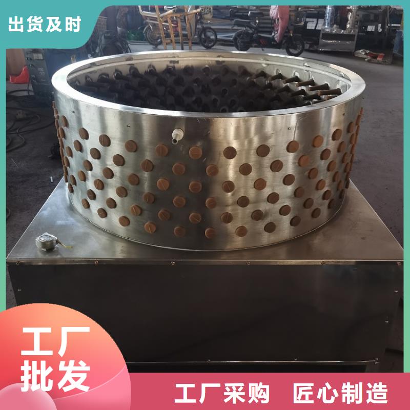 【家禽脱毛机】-输送机现货满足大量采购-浩宇输送机械制造厂(汕尾市分公司)