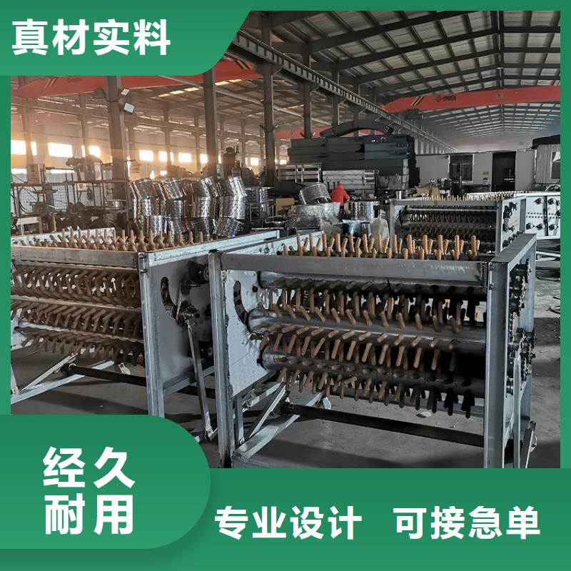 【家禽脱毛机】-输送带厂家可定制覆盖范围含|敦化|龙井|四平|吉林|辽源|长春|通化