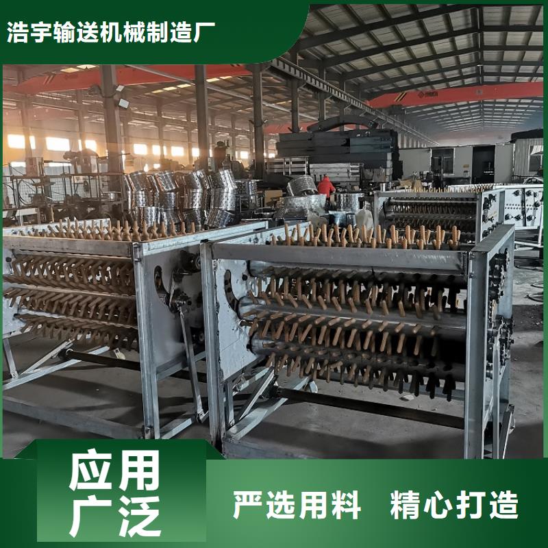 【家禽脱毛机】-输送带厂家可定制覆盖范围含|敦化|龙井|四平|吉林|辽源|长春|通化