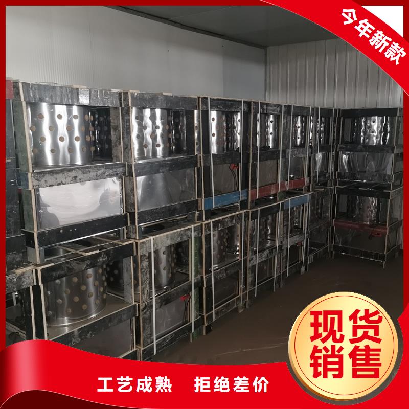 【家禽脱毛机】-输送带厂家可定制覆盖范围含|敦化|龙井|四平|吉林|辽源|长春|通化