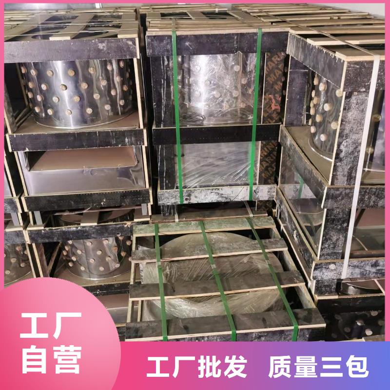 【家禽脱毛机】-输送机现货满足大量采购-浩宇输送机械制造厂(汕尾市分公司)