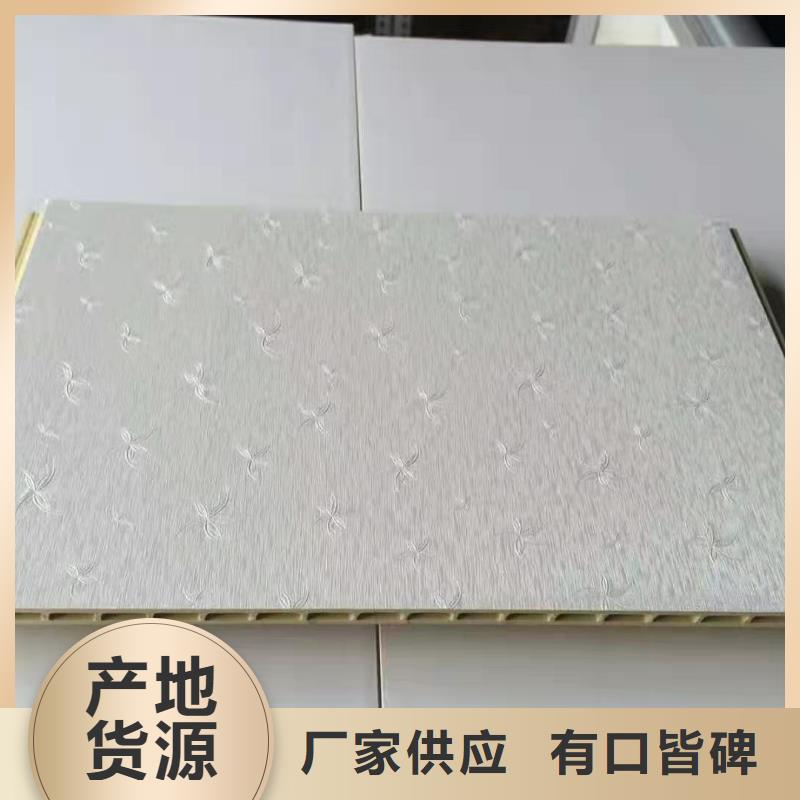 竹木纤维集成墙板口碑良好